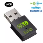 Usb Wifi Bluetooth Adapter 150m/300m/600mbps Du Band Wireless Extern Receiver Mini Dongle For Pc/des/lap Accessories