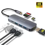 Dodocool 7 In 1 Usb C Hub 4 Hdmi-Pat Adapter Usb C To Usb 3.0 Doc For Macbo Pro Usb-C Type C 3.1 Splitter Usb-C Hub