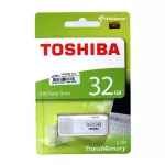 Toshiba แฟลชไดร์ฟ 32GB HAYABUSA U202