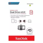 SanDisk Ultra Dual Drive m3.0 128GB SDDD3_128G_G46 แฟลชไดร์ฟ สำหรับ สมาร์ทโฟน และ แท็บเล็ต Android เมมโมรี่ แซนดิส