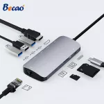 Becao Type-C Docking Station 8-in-1 พร้อม Hub USB-C ไปยัง HDMI Docking Station PD Charging