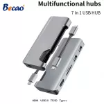 BECAO TYPE-C7 in 1 intelligent connection station, found 2 x USB3.0 + SD + TF + HDMI + RJ45 + PD Type-C converter.