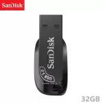 SanDisk Ultra Shift USB 3.0 Flash Drive 32GB SDCZ410-032G-G46 Black compact design แฟลซไดร์ฟ แฟลตได ประกัน Synnex 5ปี