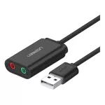 SOUND CARD ซาวด์การ์ด UGREEN USB 2.0 TO EXTERNAL SOUND ADAPTER 0.3 METER [30724] CABLE