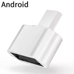 สาย OTG Micro USB 2.0 แท้ เปลี่ยนโทรศัพท์ ให้เป็นดั่งคอมพิวเตอร์ ใช้กับ Android อุปกรณ์แปลงจาก Micro Adapter