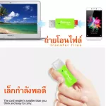 เครื่องอ่านการ์ด การ์ดรีดเดอร์ การ์ดหน่วยความจำสำหรับ Micro USB 2.0 SD Card Reader,High Speed Memory Card Reader MicroSD  for PC Laptop Mac