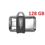 SanDisk Ultra Dual Drive m3.0 128GB SDDD3_128G_G46 แฟลชไดร์ฟ สำหรับ สมาร์ทโฟน และ แท็บเล็ต Android
