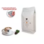 Coffee, zip lock, Cafe R'ONN, 100% Arabica, dark roasted 500 grams
