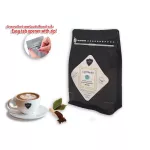 Cafe R'ONN Zip Lock Coffee, 100% Arabica, soft roasted 250 grams