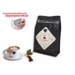 Cafe R'ONN Zip Lock Coffee, 100% Arabica, Roasted Espresso 250 grams