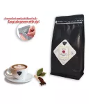 Cafe R'ONN Zip Lock Coffee, 100% Arabica, roasted in the middle of the espresso 500 grams.