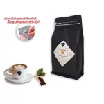 Cafe R'ONN Zip Lock Coffee, 100% Arabica, Dark 500 grams