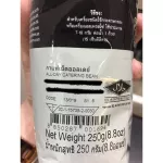 1 KG X Boncafe Roasted Coffee Coffee, All Day Cat, Boncafe All Day Catering Bean 250 g.