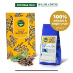 Jamaica Blue Mountain - Single Origin Coffee 100%