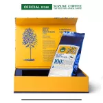 Jamaica Blue Mountain - Single Origin Coffee 100%