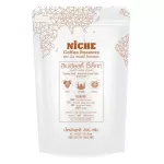 Niche Coffee Roasters, coffee beans/roasted coffee "Special Specialty Select" 1 sachet 200g