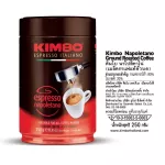 Genuine coffee beans, grilled Kimbo pack, began to import from Italy.