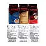 Authentic coffee beans, Kim Bo packs imported from Italy.