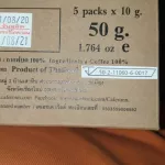 กาแฟดริป CAFE R'ONN อาราบิก้า100%คั่วอ่อน 10กรัม x5 ซองรวม50g.กล่อง