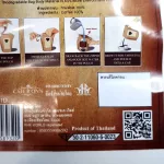 กาแฟบด“Coffee Brew Bag”CAFE R'ONN อาราบิก้า 100% ถุง 30 กรัม คั่วเข้ม 3แก้ว/ถุง