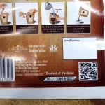 Copy coffee "Coffee Brew Bag" Cafe R'ONN 4 x 100% Arabica bags, total roasted, dark, roasted, black, 120 grams, 30g/bag, 3 glasses/bags.