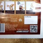 Copy coffee "Coffee Brew Bag" Cafe R'ONN 4 x 100% Arabica bags, total roasted, dark, roasted, black, 120 grams, 30g/bag, 3 glasses/bags.