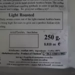 Coffee, zip lock bag, Cafe R'ONN Arabica 100% roasted 250 grams