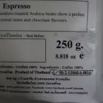 Coffee, zip lock bag, Cafe R'ONN Arabica 100% roasted, roasted, dark, roasted, roasted, black, 1 km 250g x 4 bags