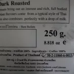 Coffee, zip lock bag, Cafe R'ONN Arabica 100% roasted, roasted, dark, roasted, roasted, black, 1 km 250g x 4 bags