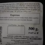 กาแฟบด ถุงซิปล็อค CAFE R'ONN อาราบิก้า 100%  คั่วกลาง เอสเปรสโซ่ 500 กรัม