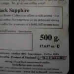 Cafe R'ONN Zip Lock Coffee, Arabica 100% Black Roasted 500 grams