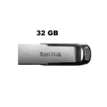 Sandisk Ultra Flair USB 3.0 - Speed ​​/ 150MB SDCZ73 MFL