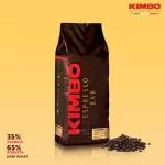 Genuine coffee beans, Kim Bo Exx Tara Cream