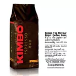 Genuine coffee beans, Kim Bo Top Fell