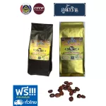 Dark roasted coffee seeds 1+, middle 1, Phu Nam Rin Arabica 100% 250 grams per bag, 2 bags of coffee, 100% Coffee Arabica
