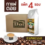 [2 kg.] Dark Roasted Coffee Doi Coffee always roasted.