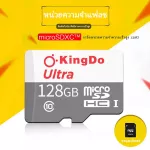 Genuine 1 year insurance center Micro SD Cards Kingdo Memory Card EVO PLUS 128GB Class 10 U3, Adapter