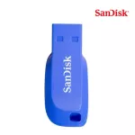 Sandisk Cruzer Blade USB Flash Drive 16GB Blue, USB2.0 SDCZ50C-016G-B35BE