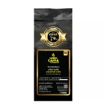 Coffee beans, Cuffa Blean Arabica B4 [250 g]