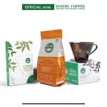 กาแฟคั่วบด SUZUKI COFFEE Arabica Special Blend + Dripper + Filter Paper