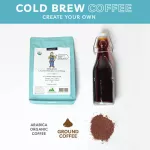 กาแฟอาราบิก้าสด คั่วบดอ่อน USDA ORGANIC 250g - Single Origin - มาตรฐานออร์แกนิคระดับโลกได้รับรองจาก สหรัฐอเมริกา