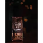 เมล็ดกาแฟคั่ว ตรา มาวิน คาสโนว่า