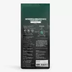 The Coffee Bean coffee beans "Arabica 100%" 4 sachets 1kg. 250g.x 4BAGS