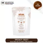 Niche Coffee Roasters, coffee beans/roasted coffee "Special Specialty Select" 1 sachet 200g
