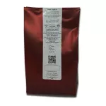 กาแฟเมล็ด คั่วดำ CAFE R'ONN อาราบิก้า 100% ถุง 500 กรัม