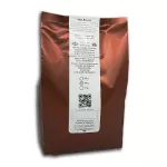 Dark roasted coffee, Cafe R'ONN Arabica 100% 500 grams