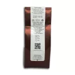 Cafe R'ONN Arabica 100% Cafe R'ONA Bag 250 grams