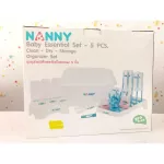 Nanny - 5 pieces of milk washing equipment