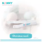 Nanny - 5 pieces of milk washing equipment