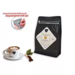 Cafe R'ONN Zip Lock Coffee, 100% Arabica, dark roasted 250 grams